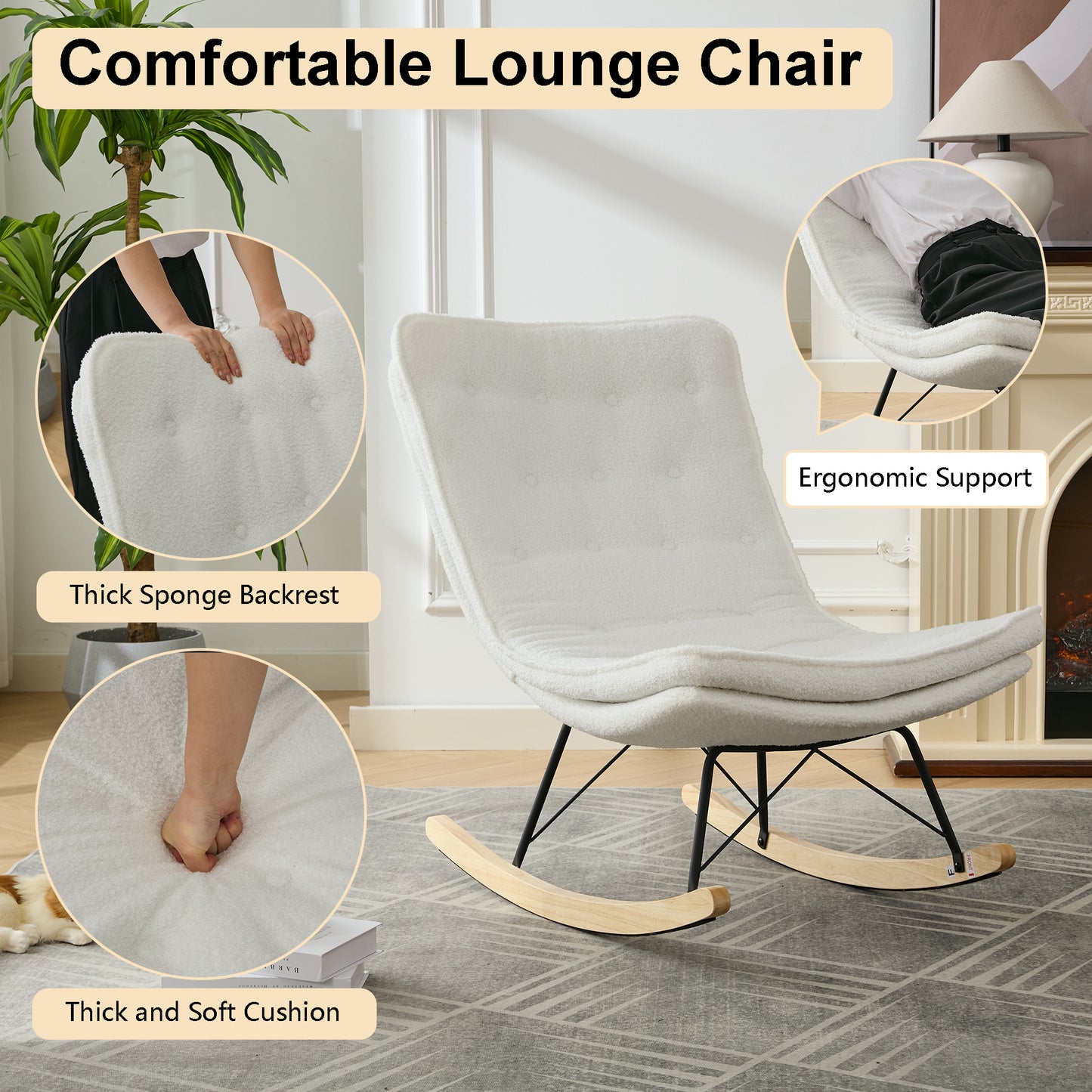 Cozy Armless Rocking Chair