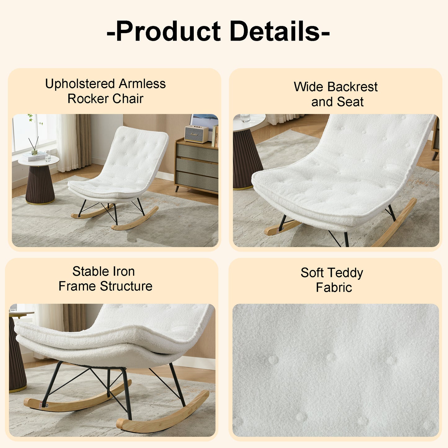 Cozy Armless Rocking Chair