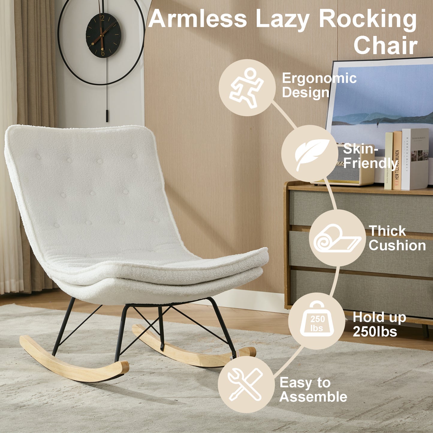 Cozy Armless Rocking Chair
